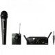 AKG WMS40 MINI 2 DUAL VOC/INSTR ISM2/ISM3