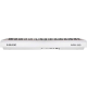 NUX NPK-20 WHITE