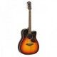 YAMAHA A1R VINTAGE SUNBURST